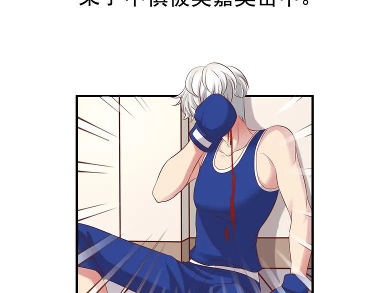 前情提要 第141页
