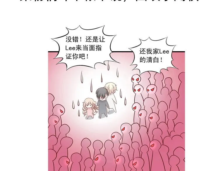 前情提要 第156页