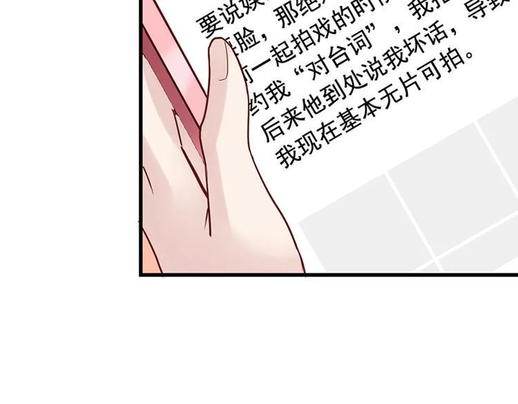 前情提要 第184页