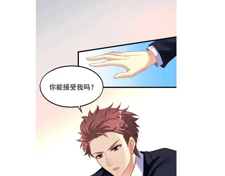 前情提要 第208页
