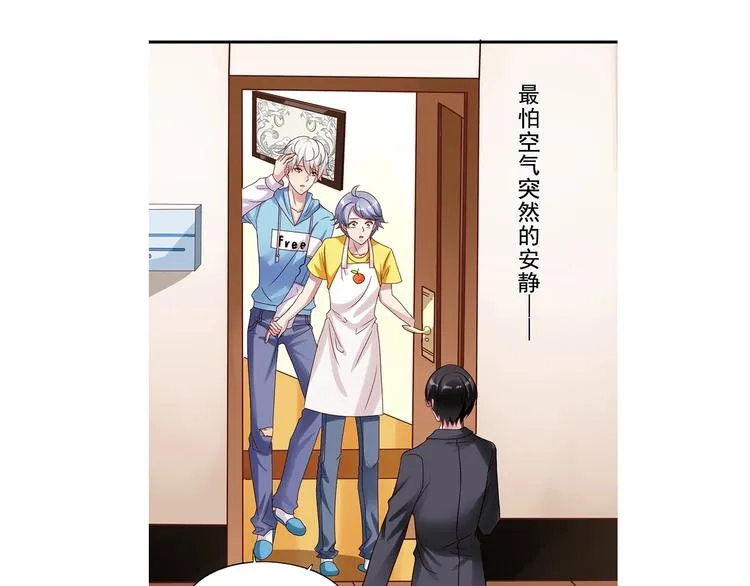 前情提要 第219页