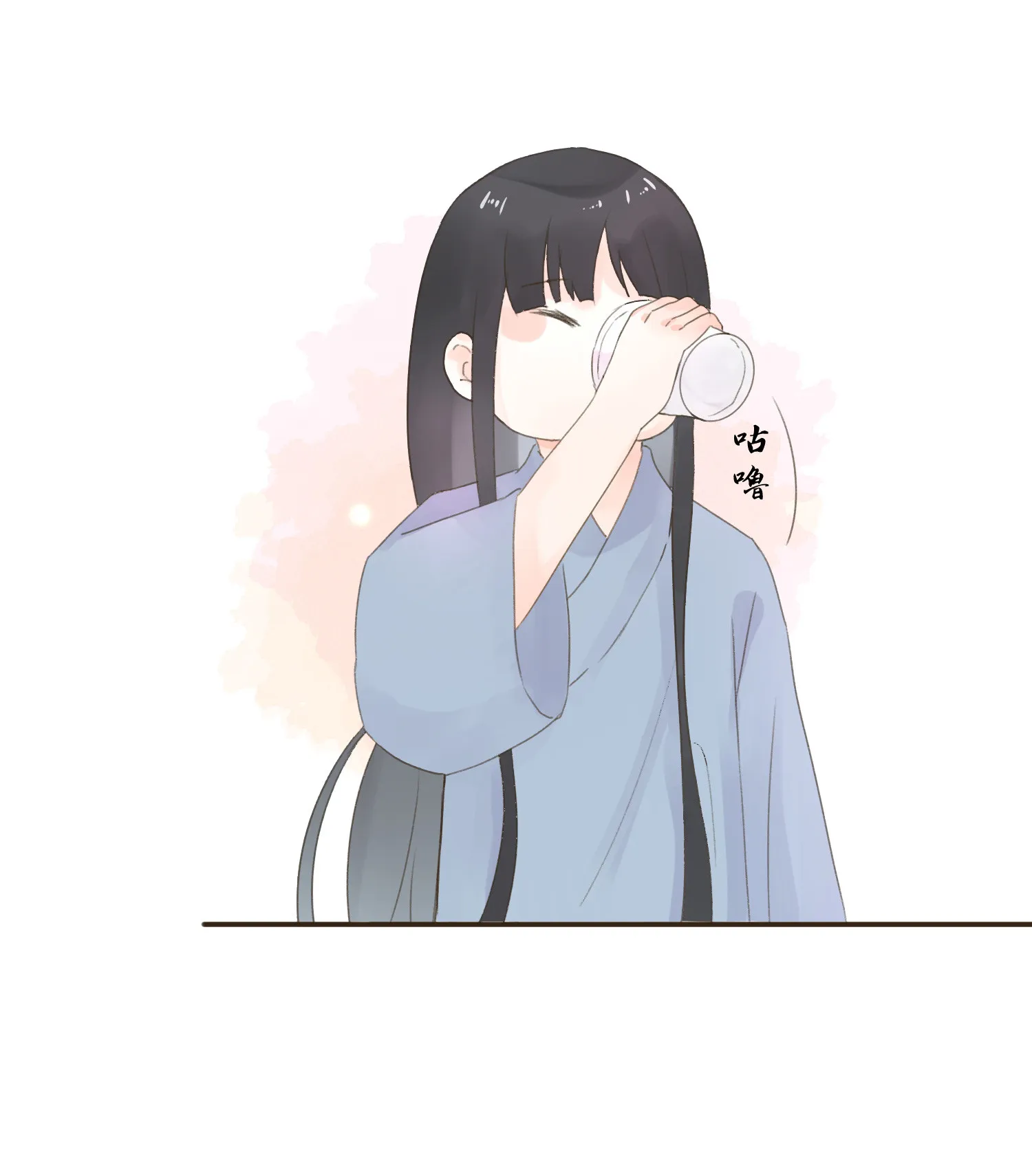 第六十回 第8页