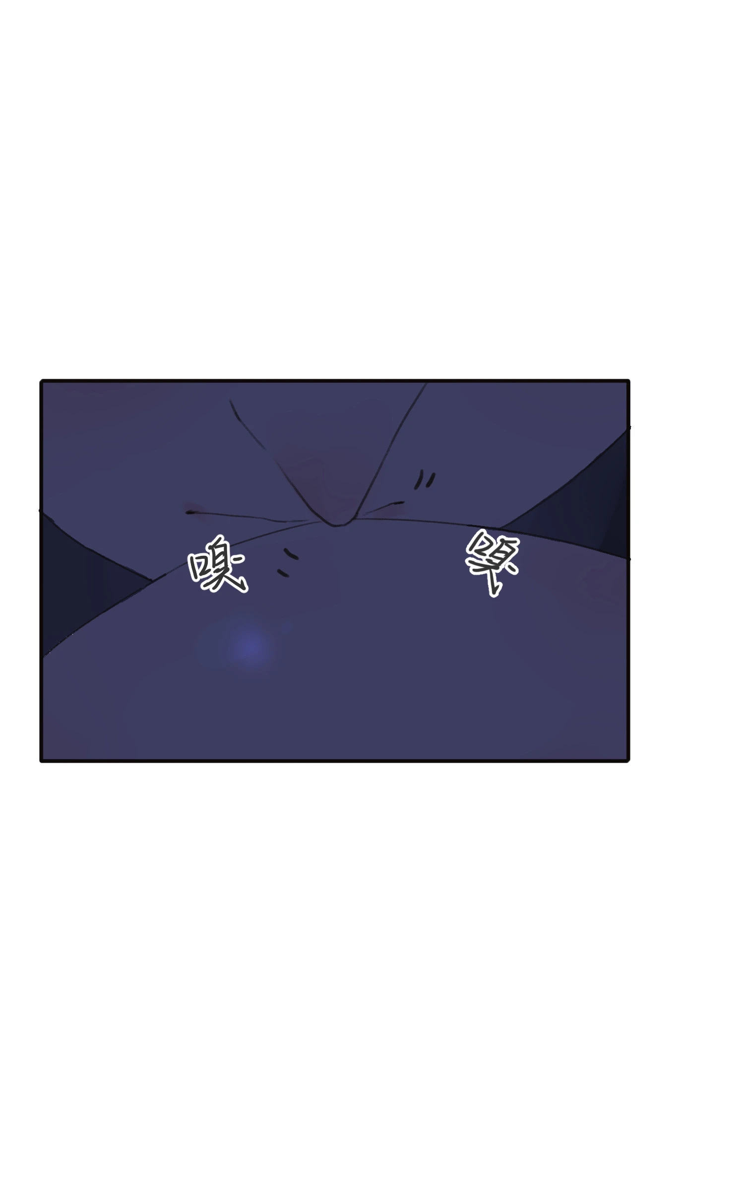 第六十回 第24页