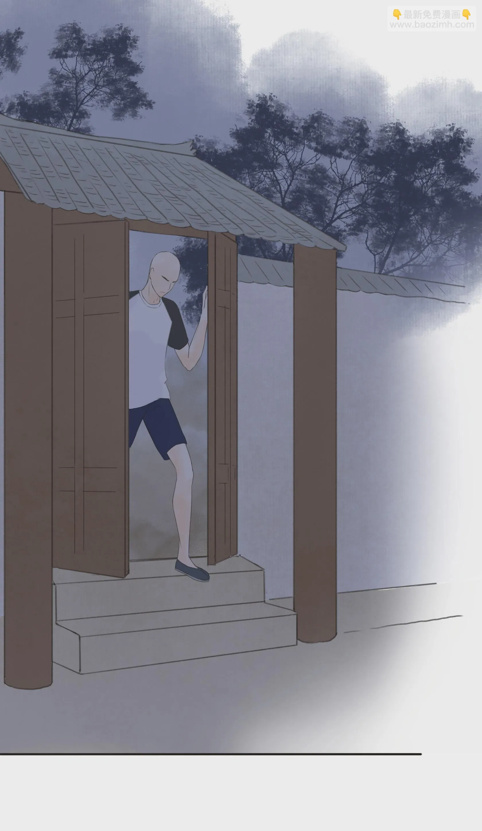 第五十四回 第13页