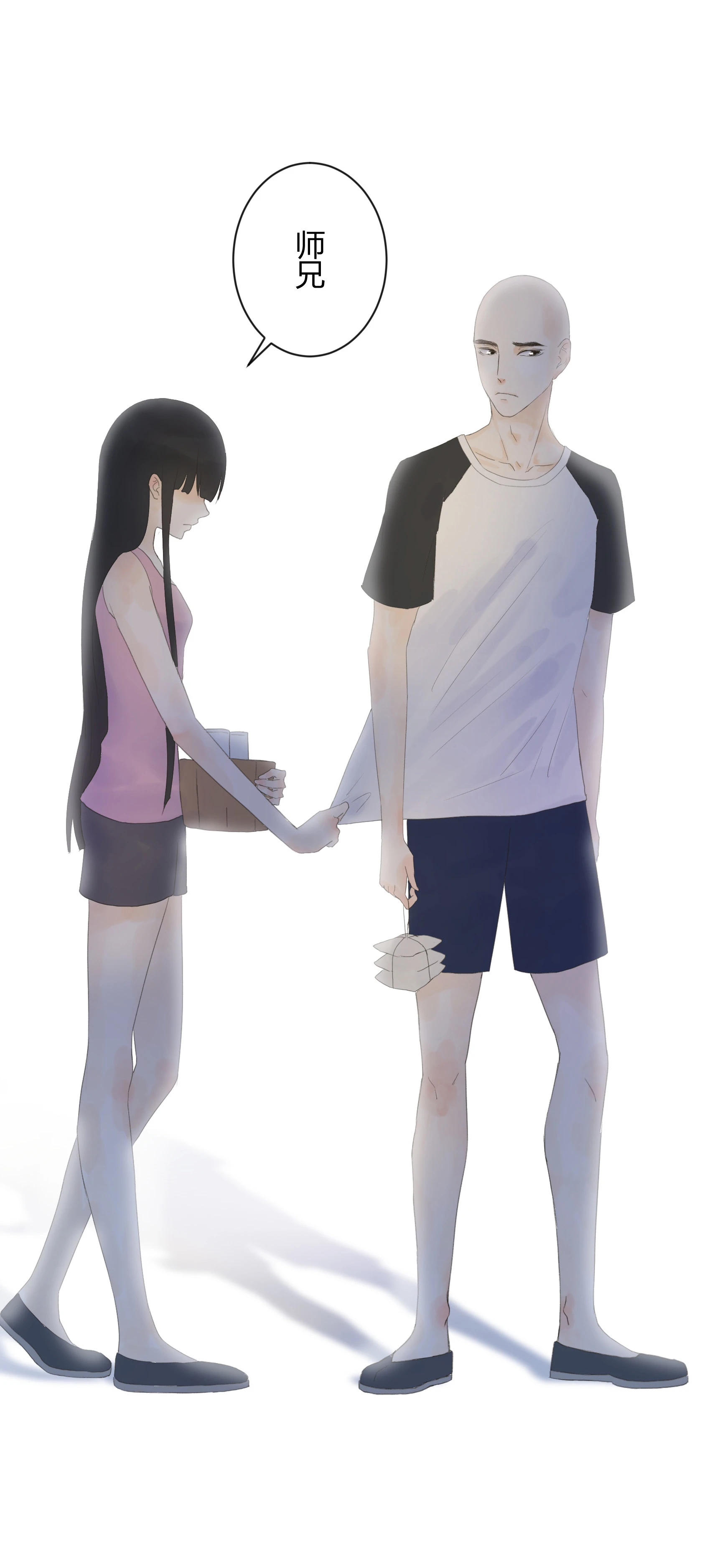第五十四回 第18页