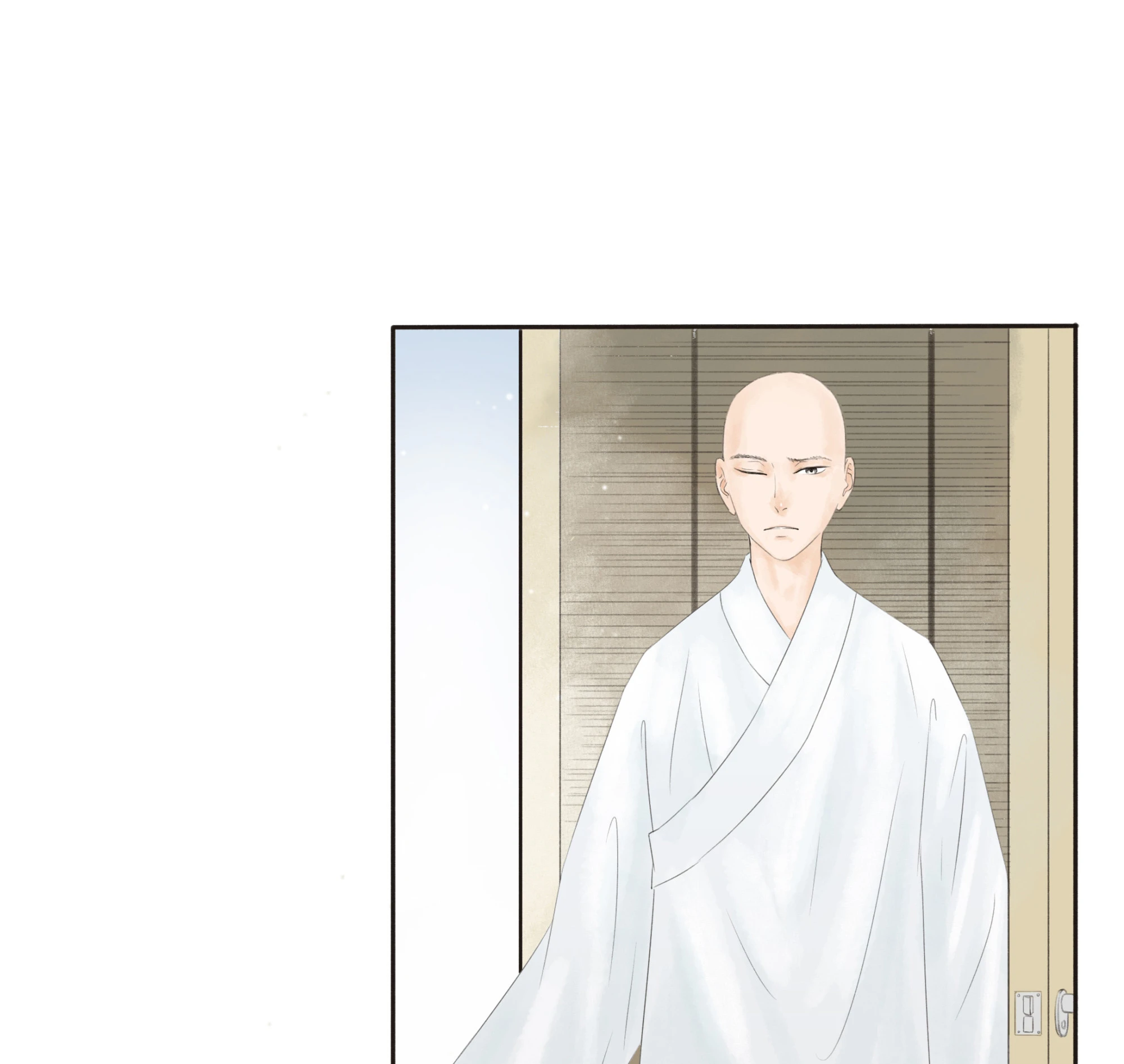 第四回 第16页