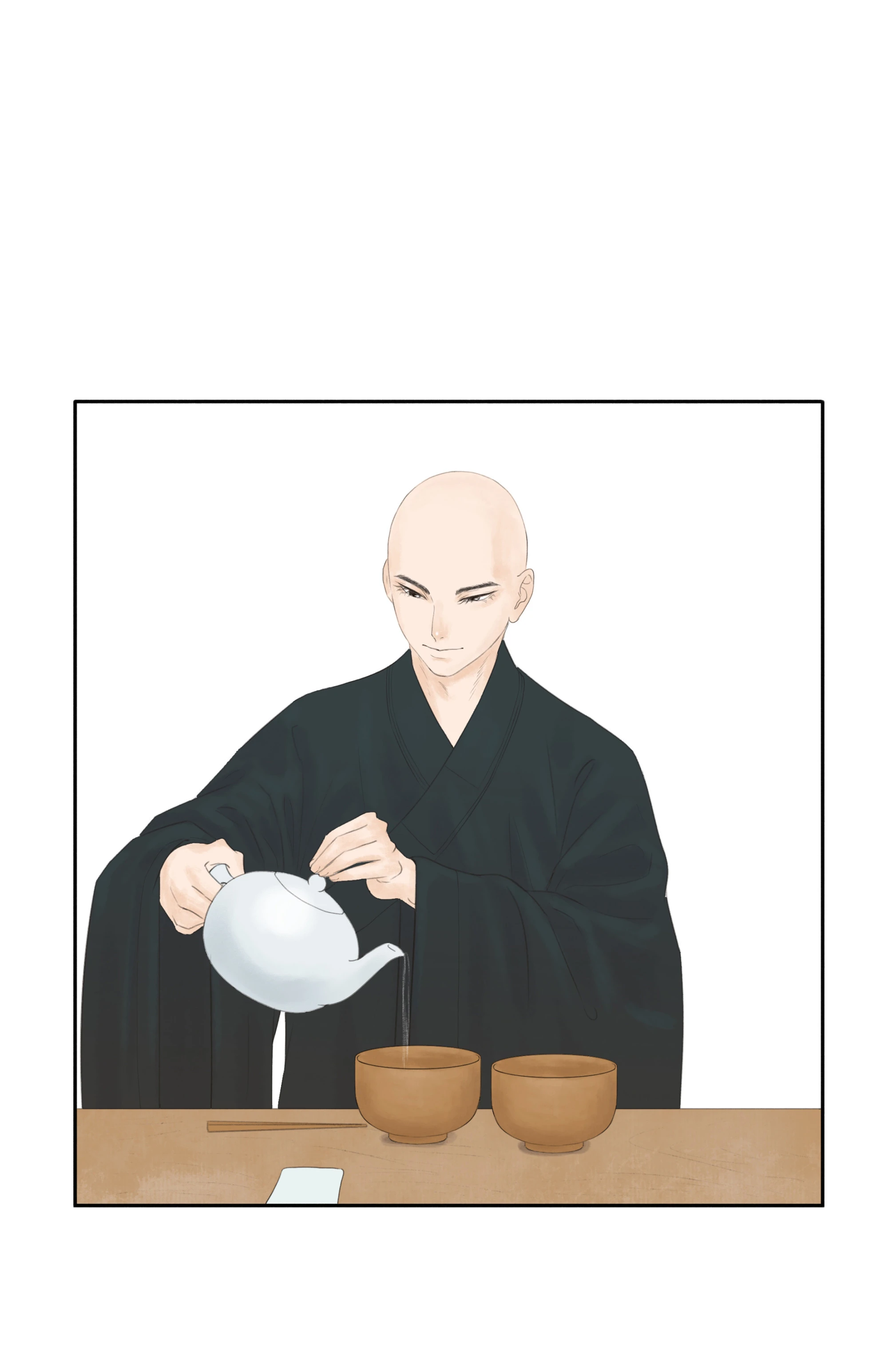 第八回 第3页