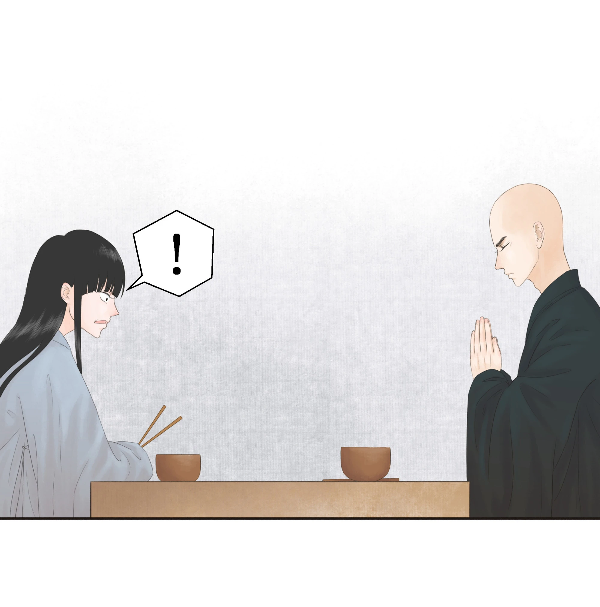 第八回 第11页