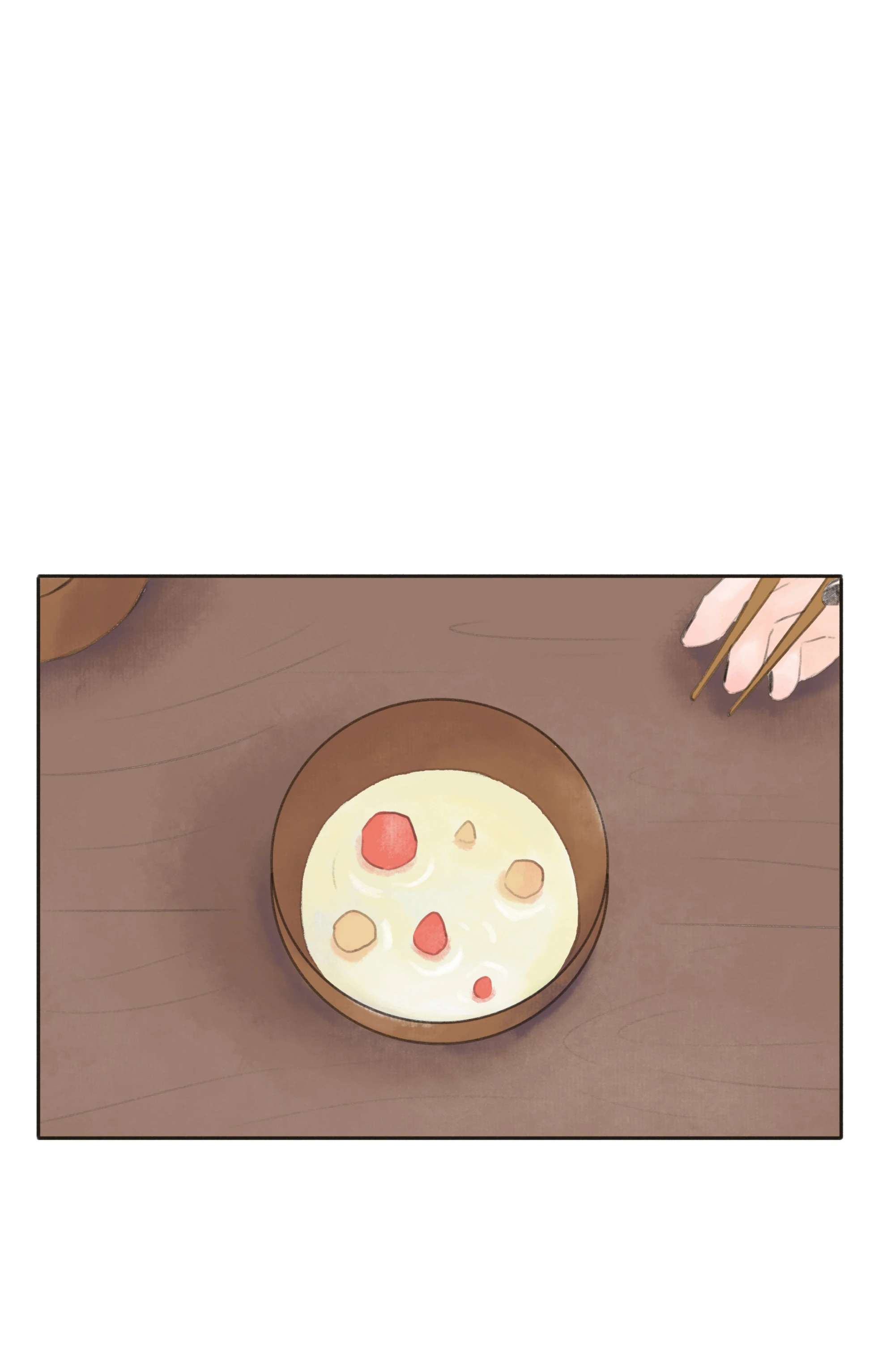 第八回 第13页