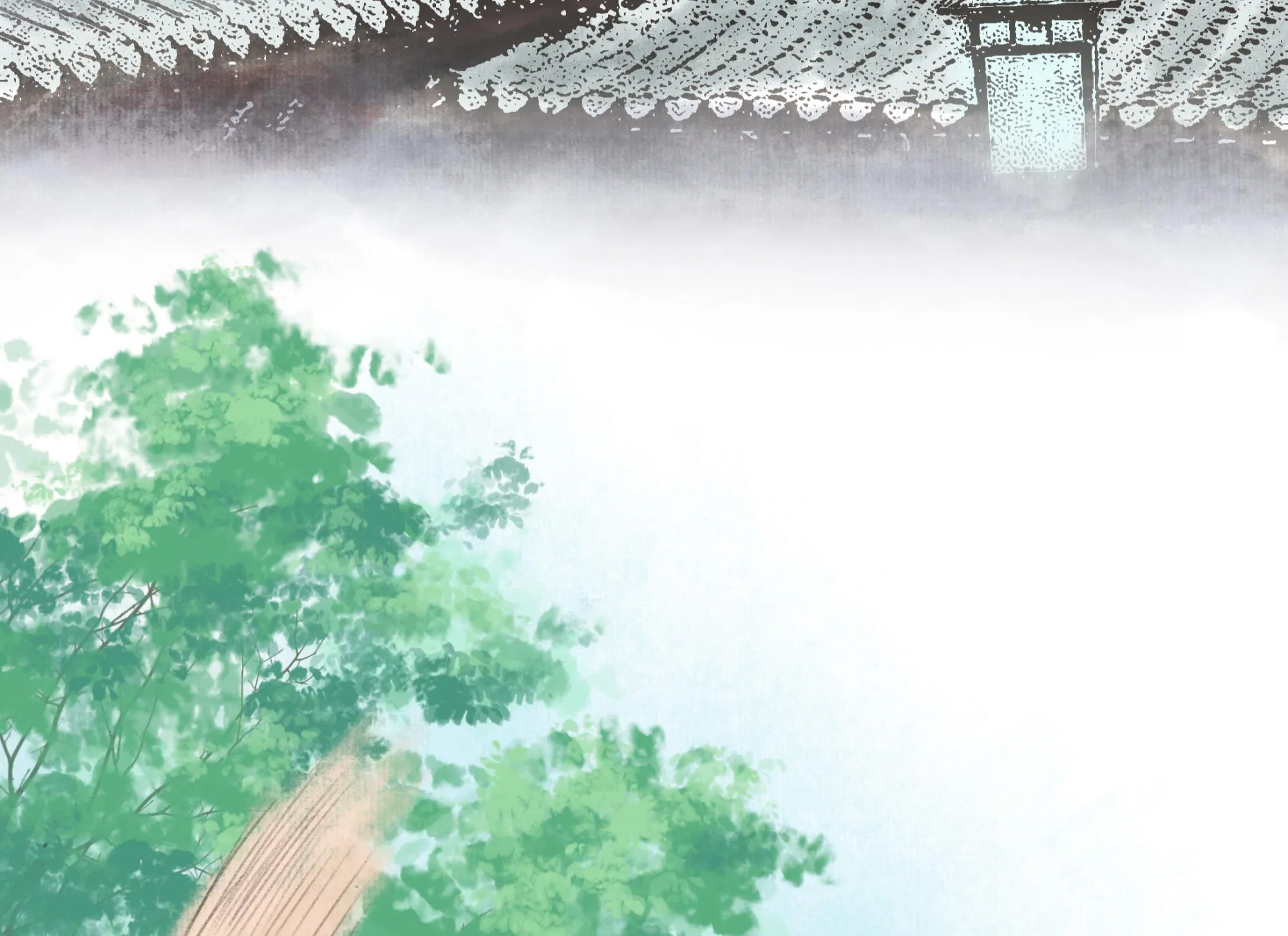 第十九回 第21页