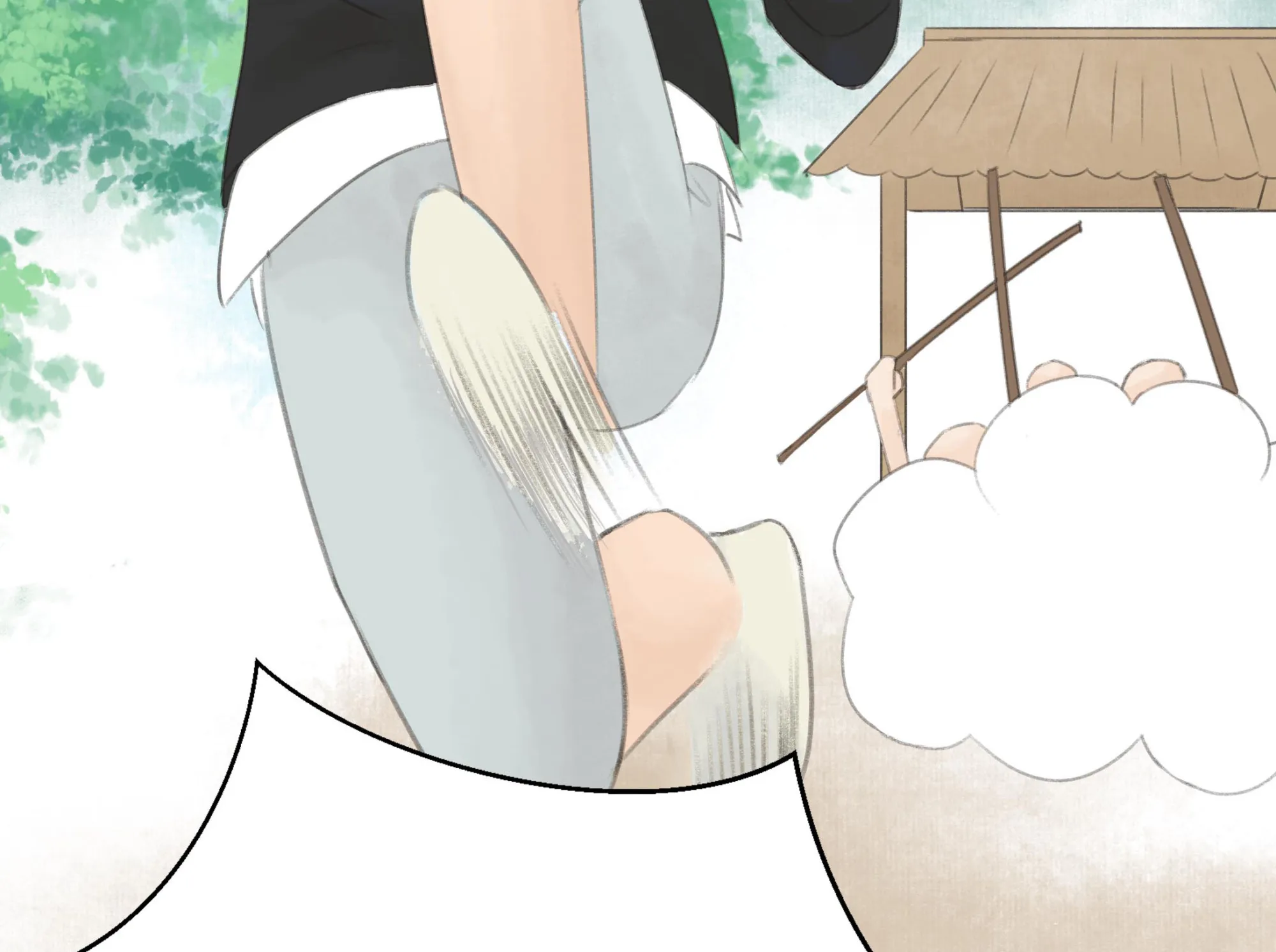 第十九回 第23页