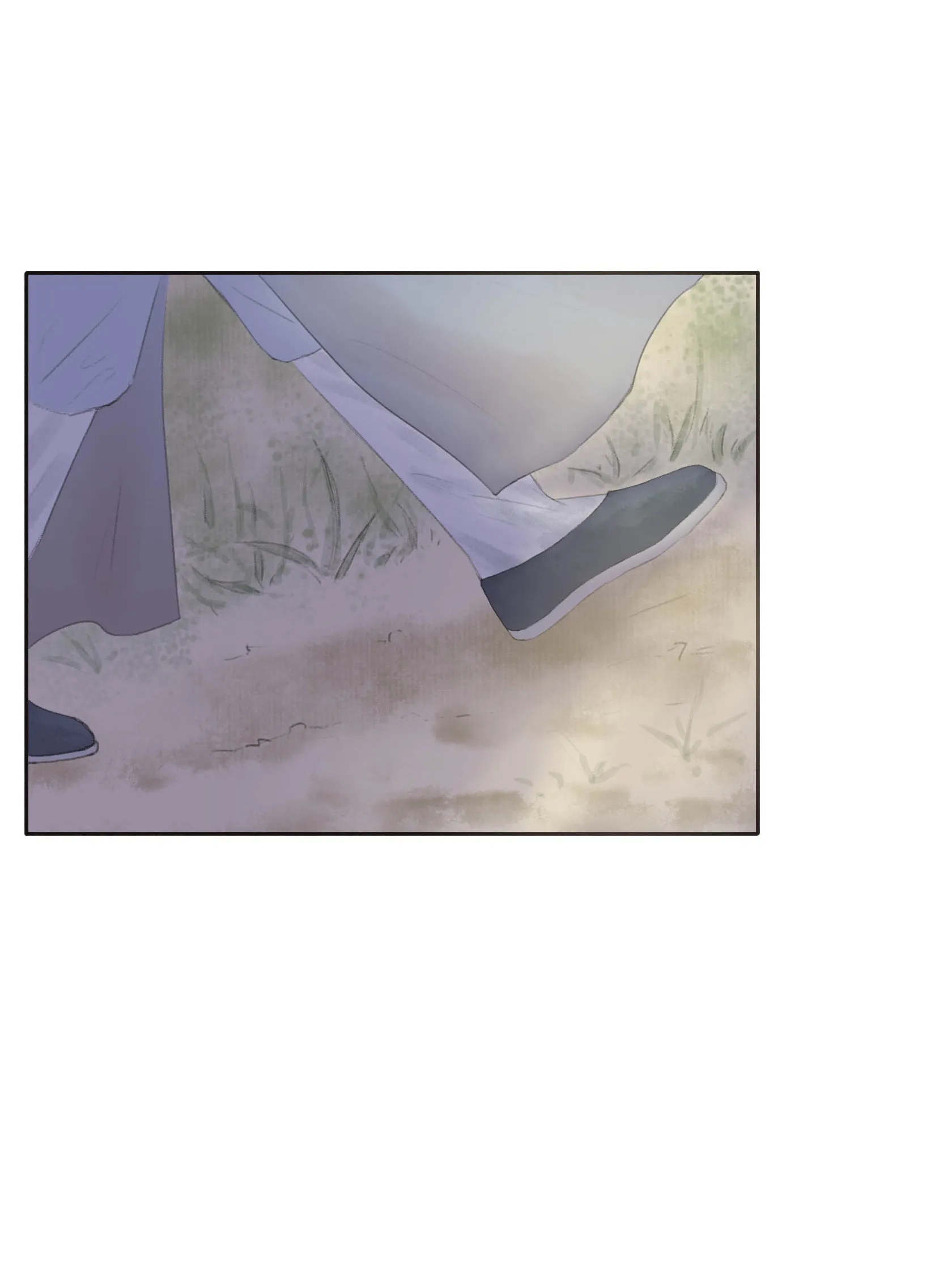 第二十七回 第21页