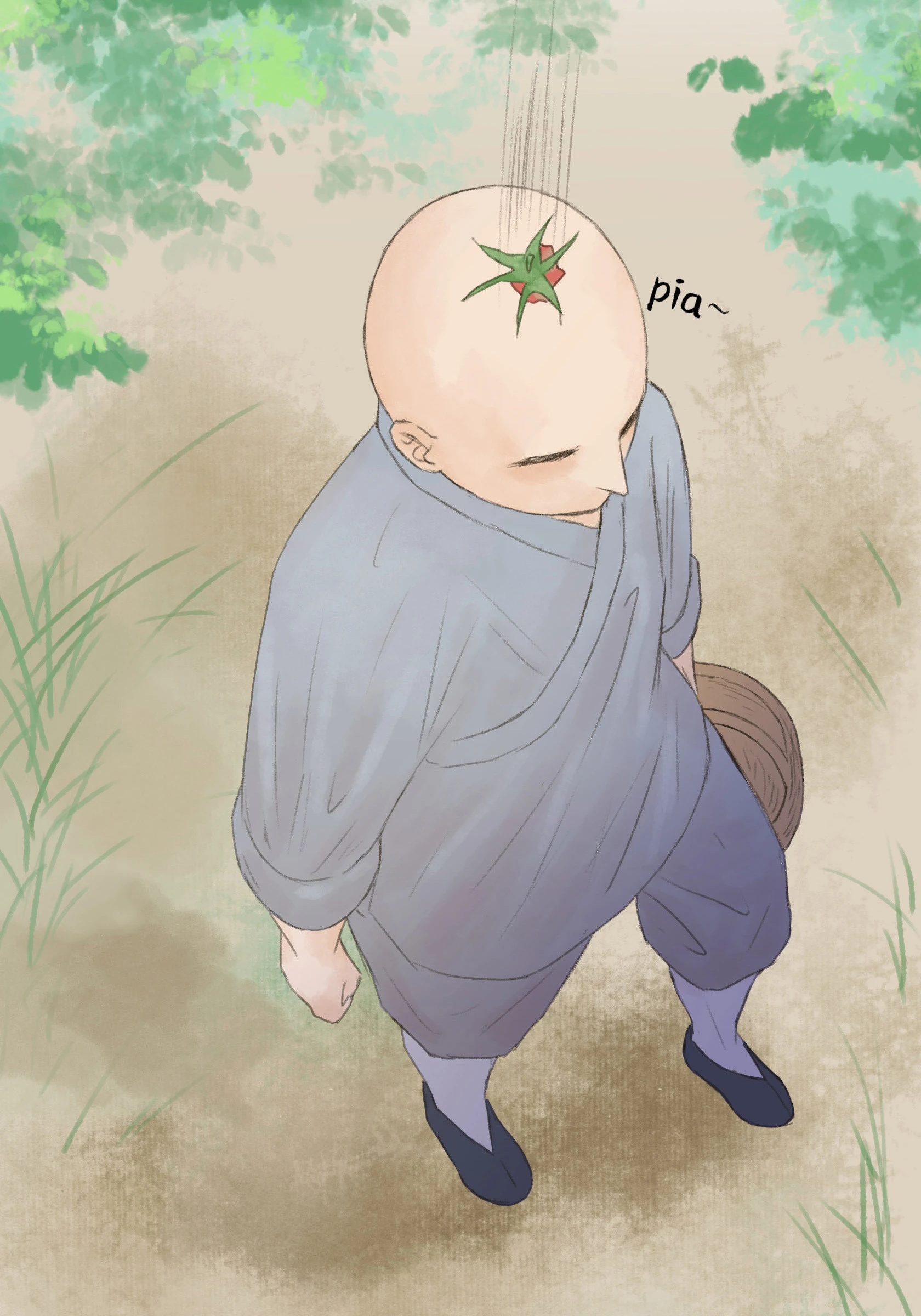 第四十回 第7页