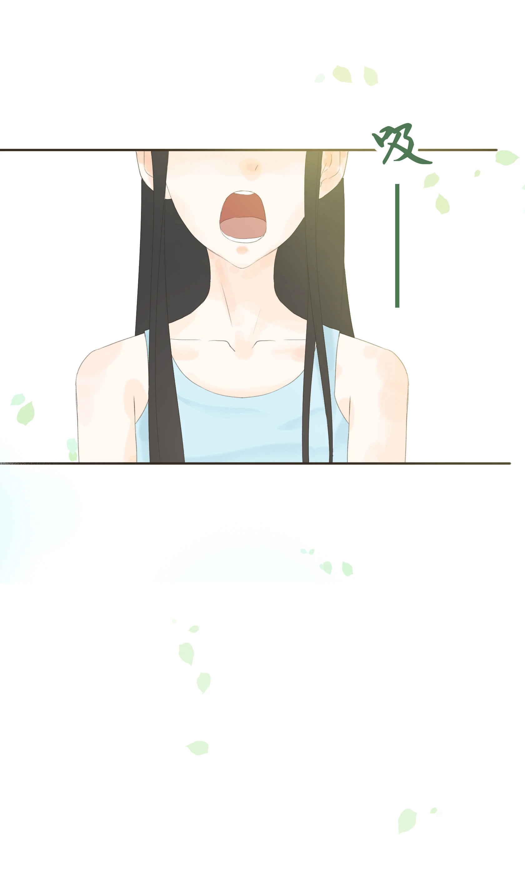 第五十二回 第37页