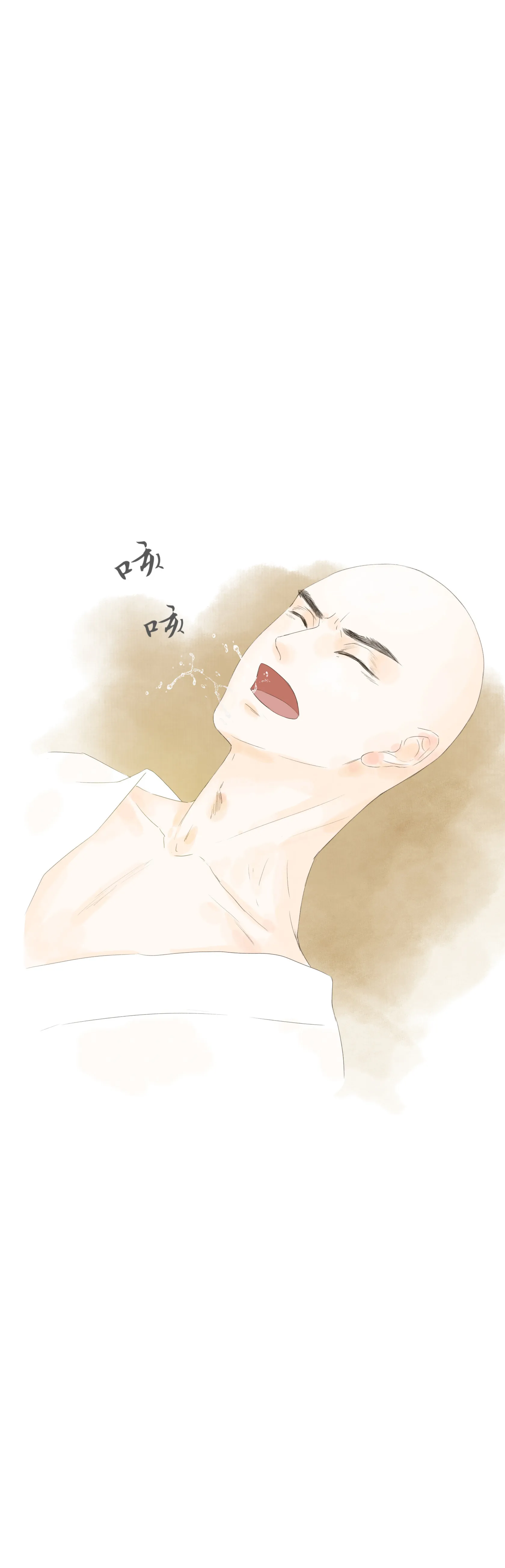 第五十二回 第42页