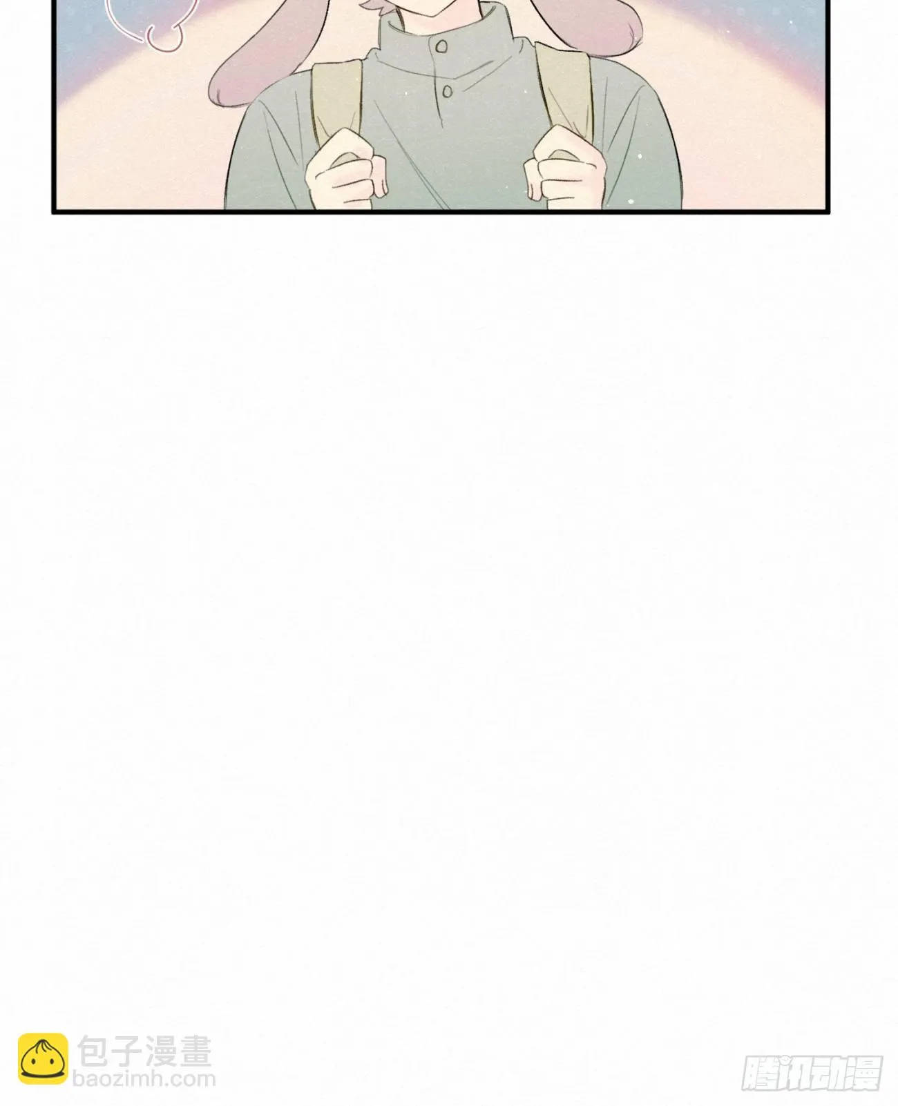 ◆01话◆ 我比药好用 第28页