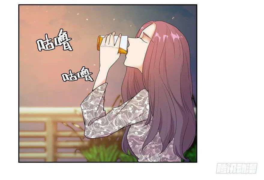 02.天堂与深渊的距离（二） 第3页