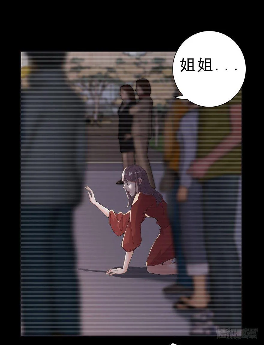 03.好久不见 第2页