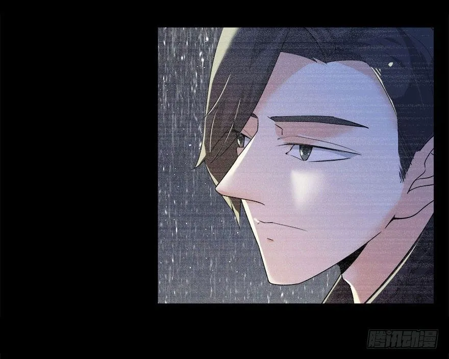 06.此情只得成追忆 第15页