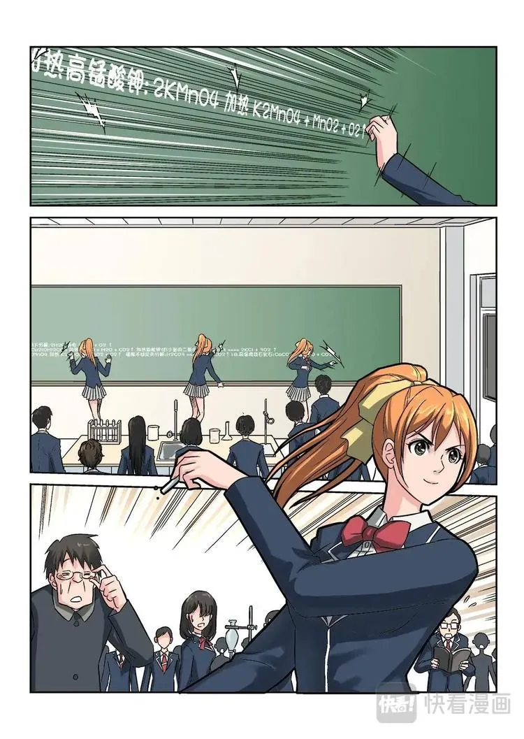 1 第5页