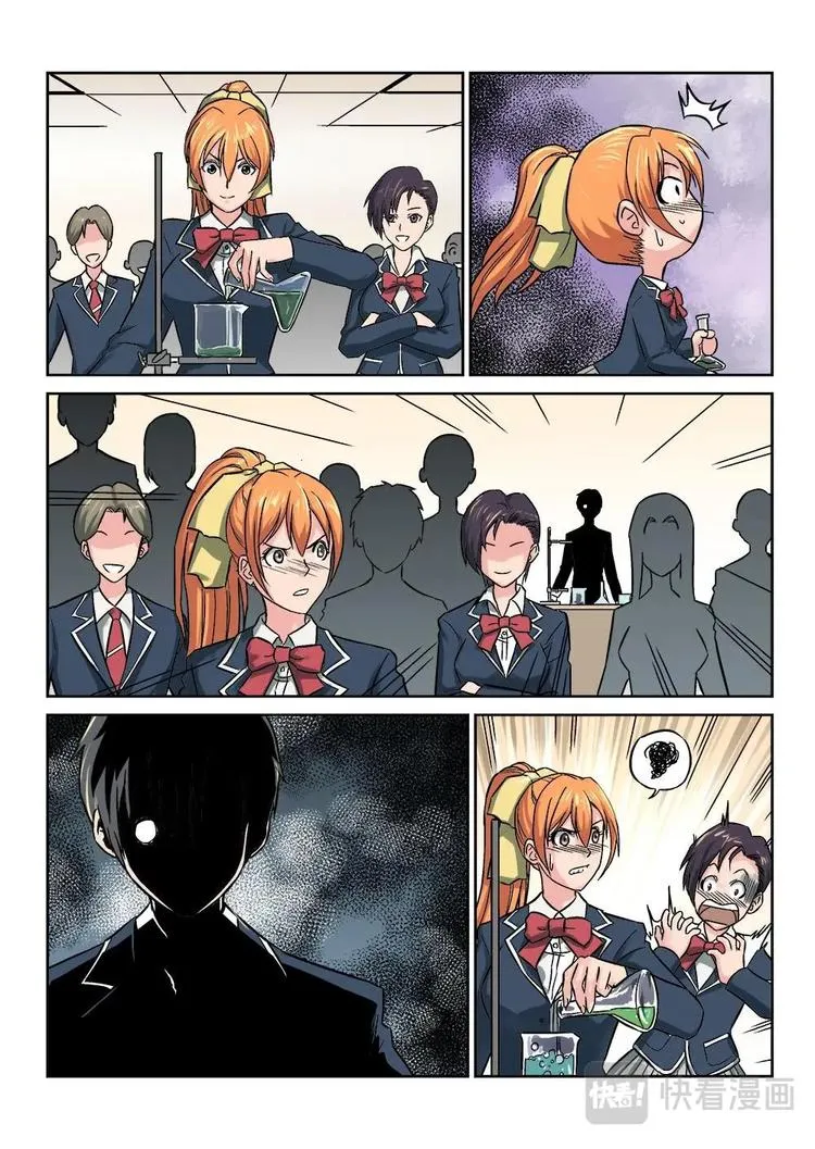 1 第6页