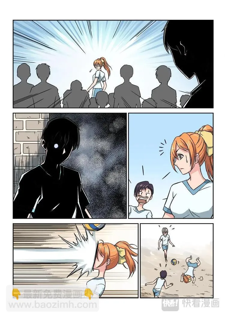 1 第9页
