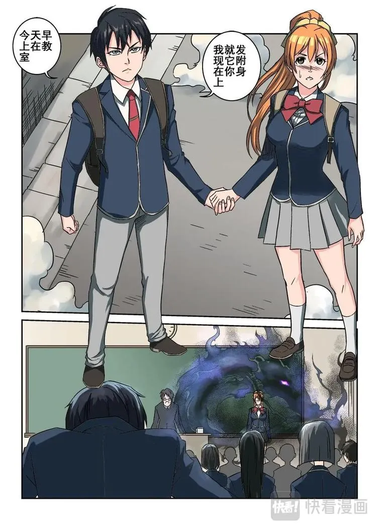 1 第19页