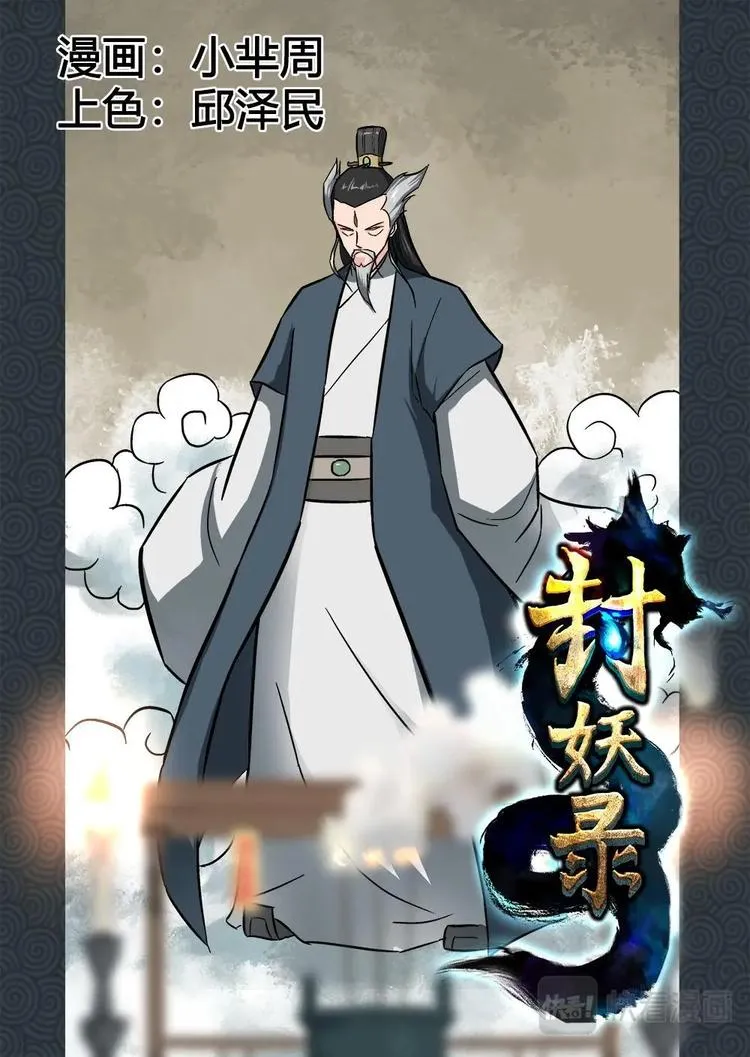 4 第1页