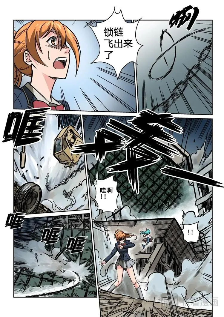 5 第17页