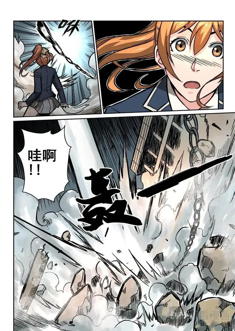5 第18页