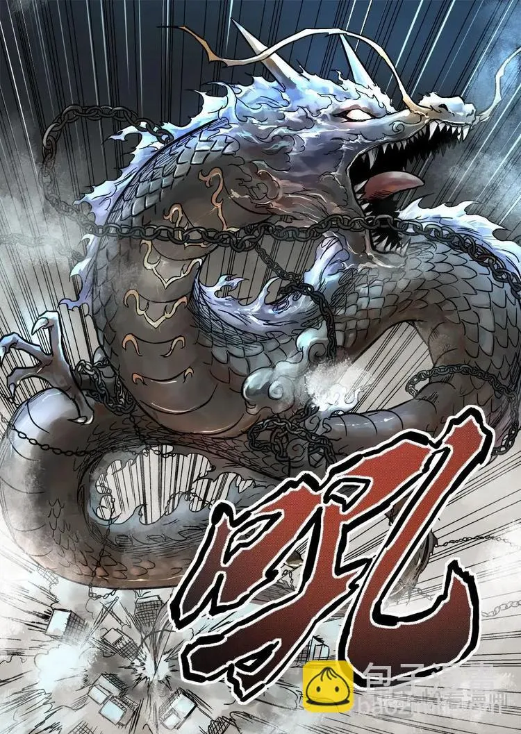 6 第6页