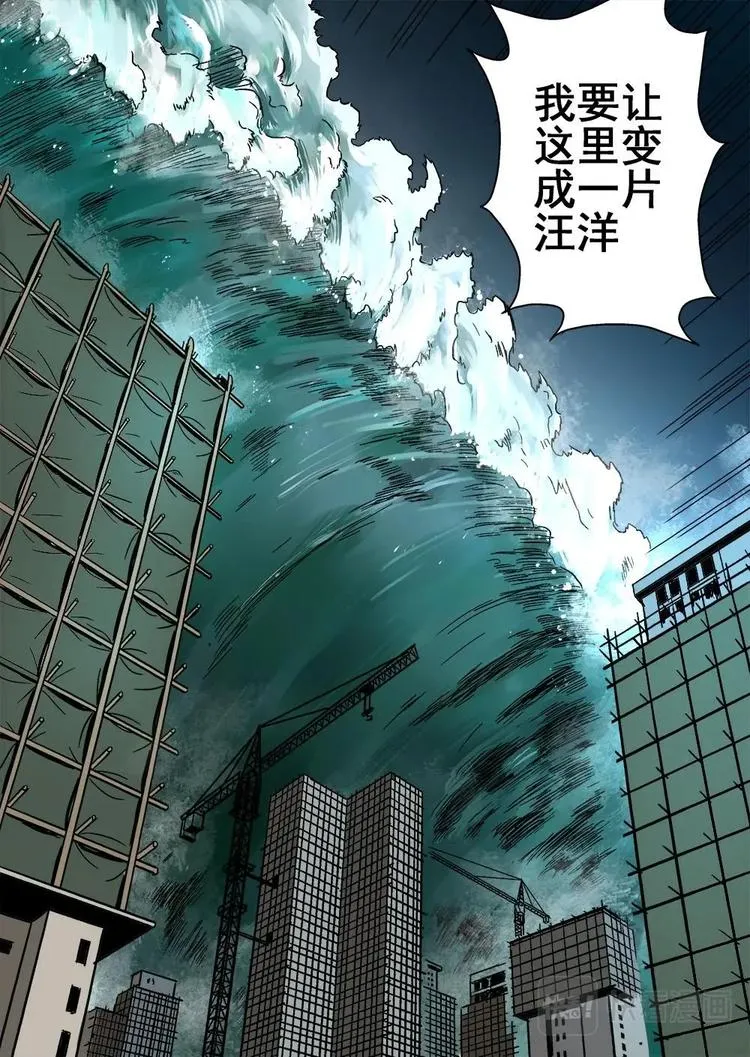 6 第12页