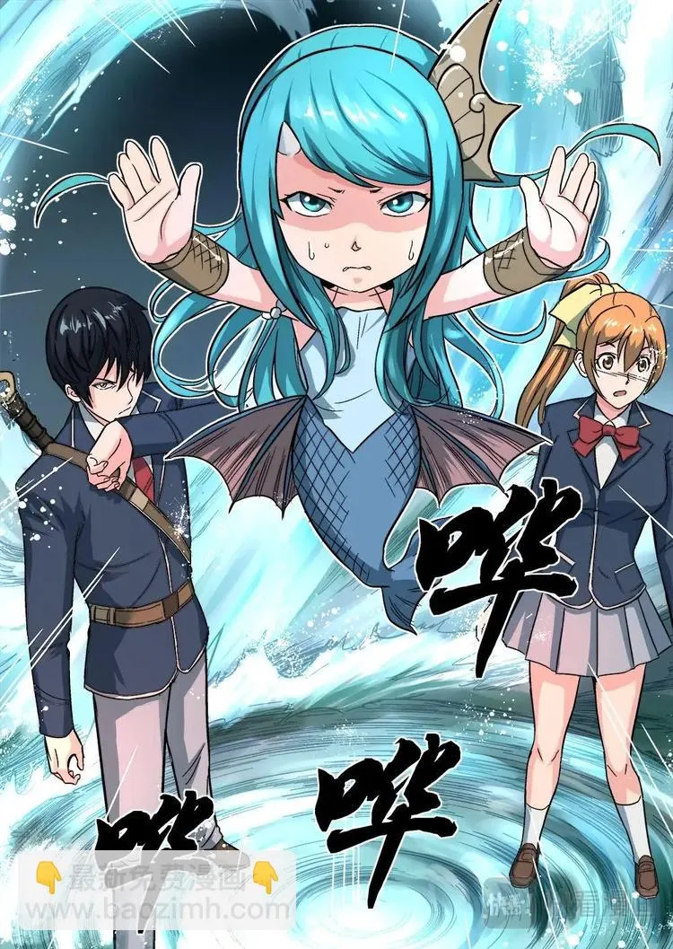7 第6页