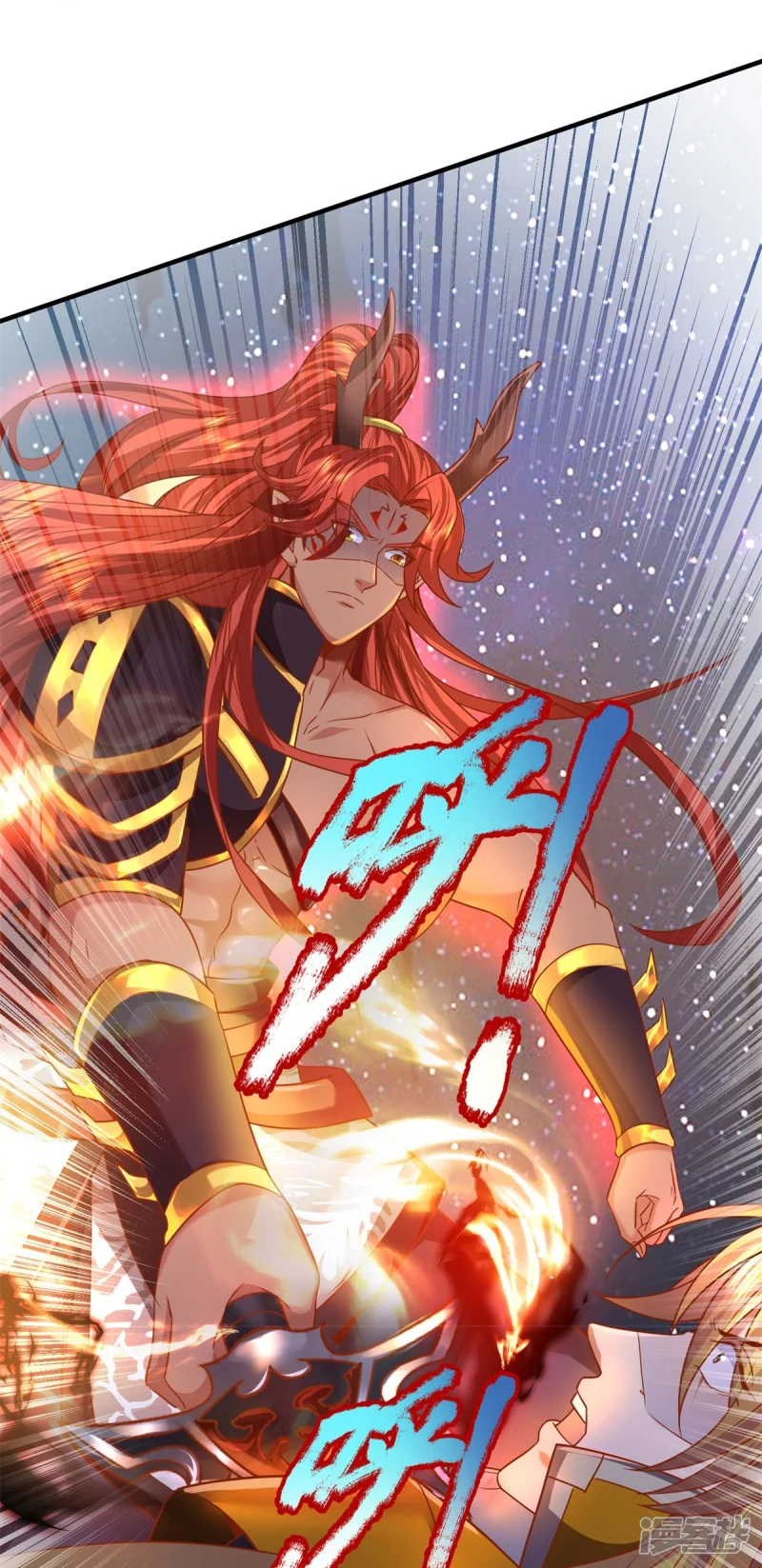 第134话 人剑合一 第27页
