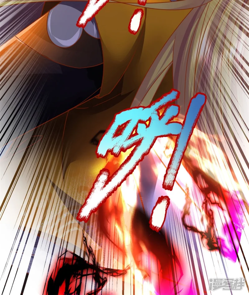 第134话 人剑合一 第28页