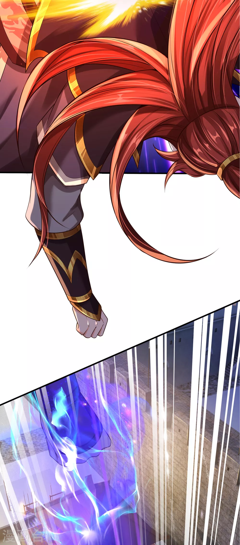 第35话 为魔皇报仇！ 第6页