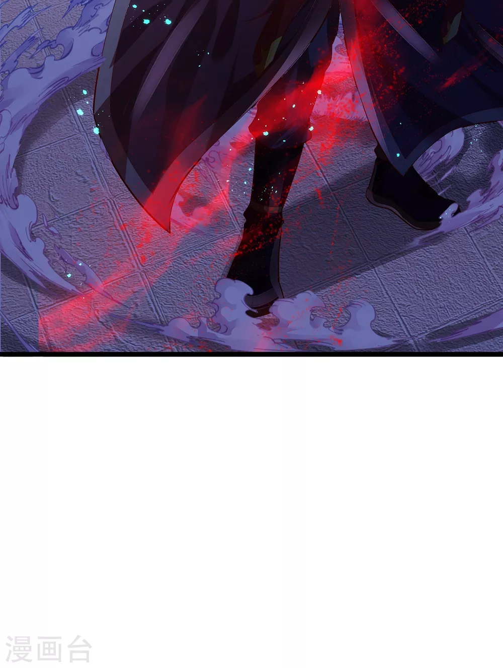第36话 魔皇经10000层 第11页