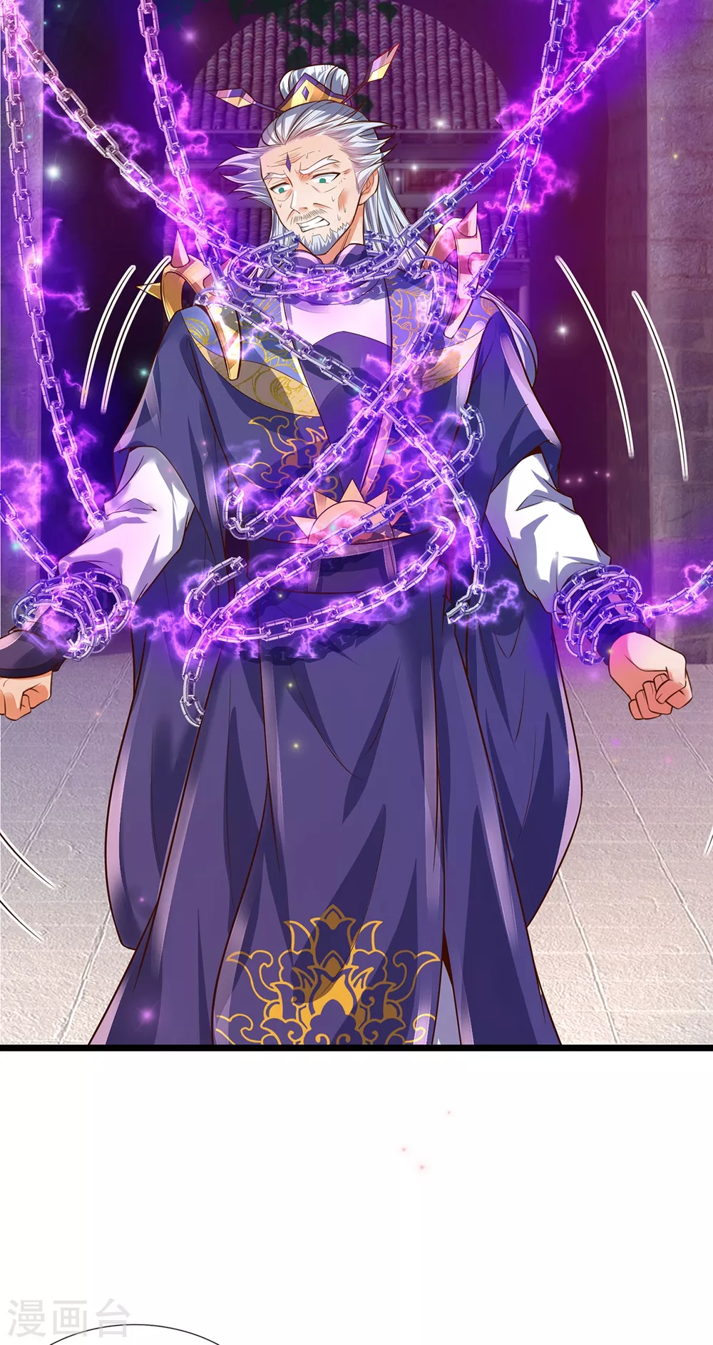 第36话 魔皇经10000层 第22页