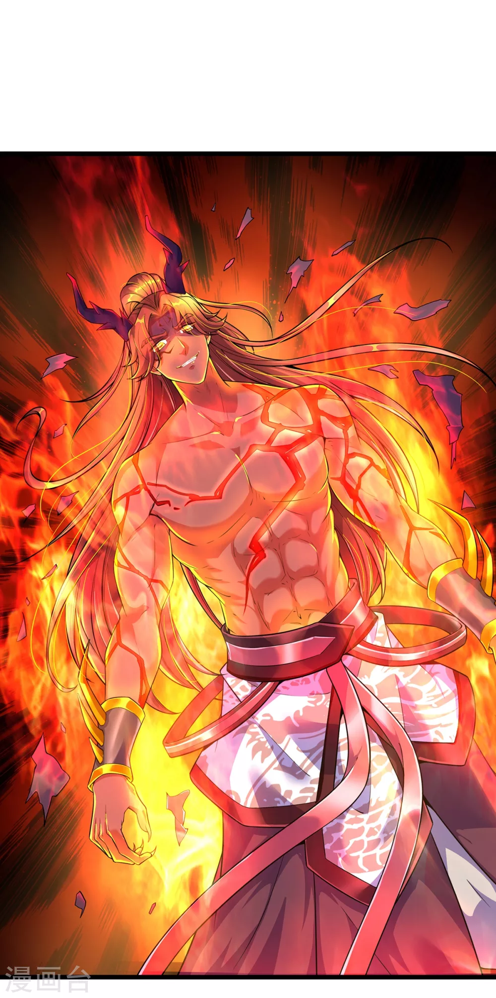 第41话 萧霆魔化 第6页