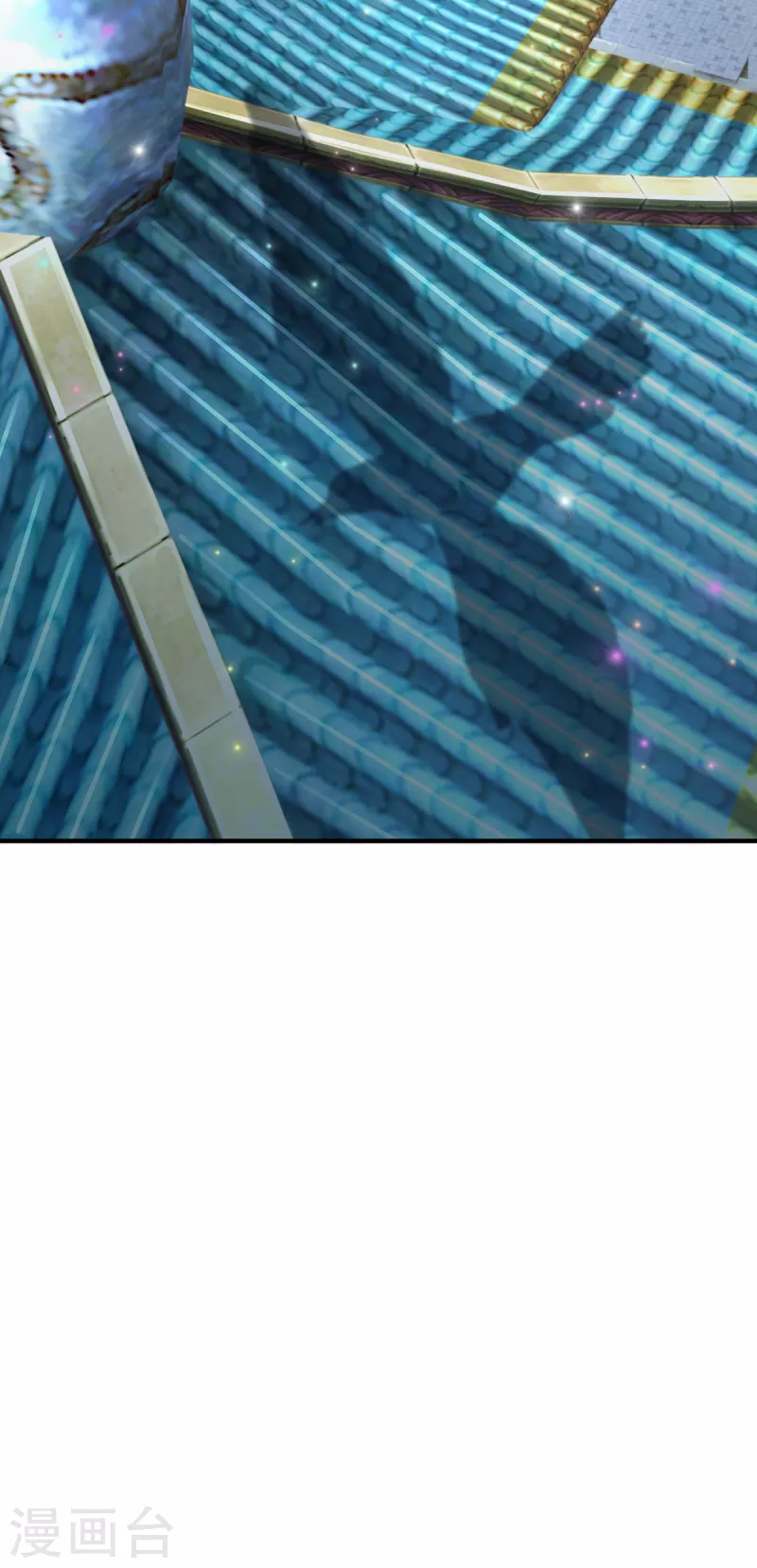 第56话 收获酆罗秘宝 第12页