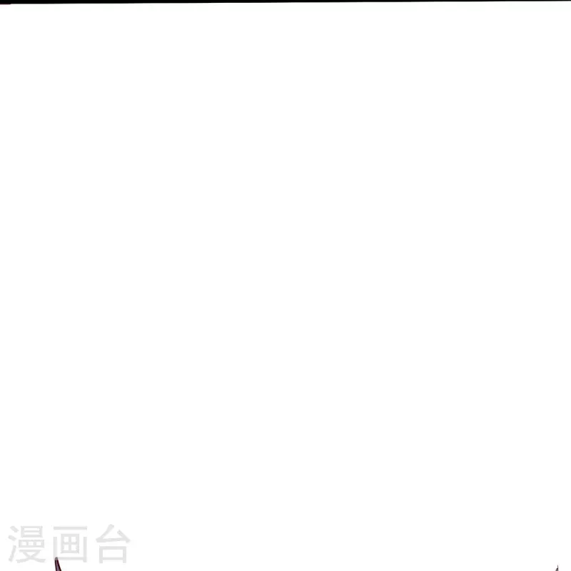 第72话 永生不死 第16页