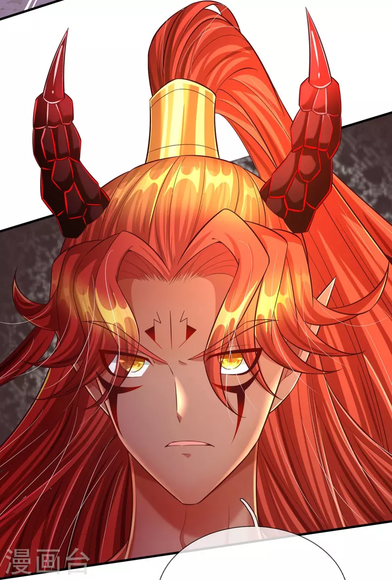 第74话 专克天下魔族 第28页