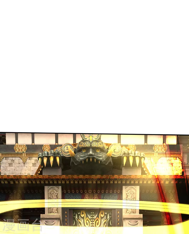 第75话 逃走？是不可能的 第24页