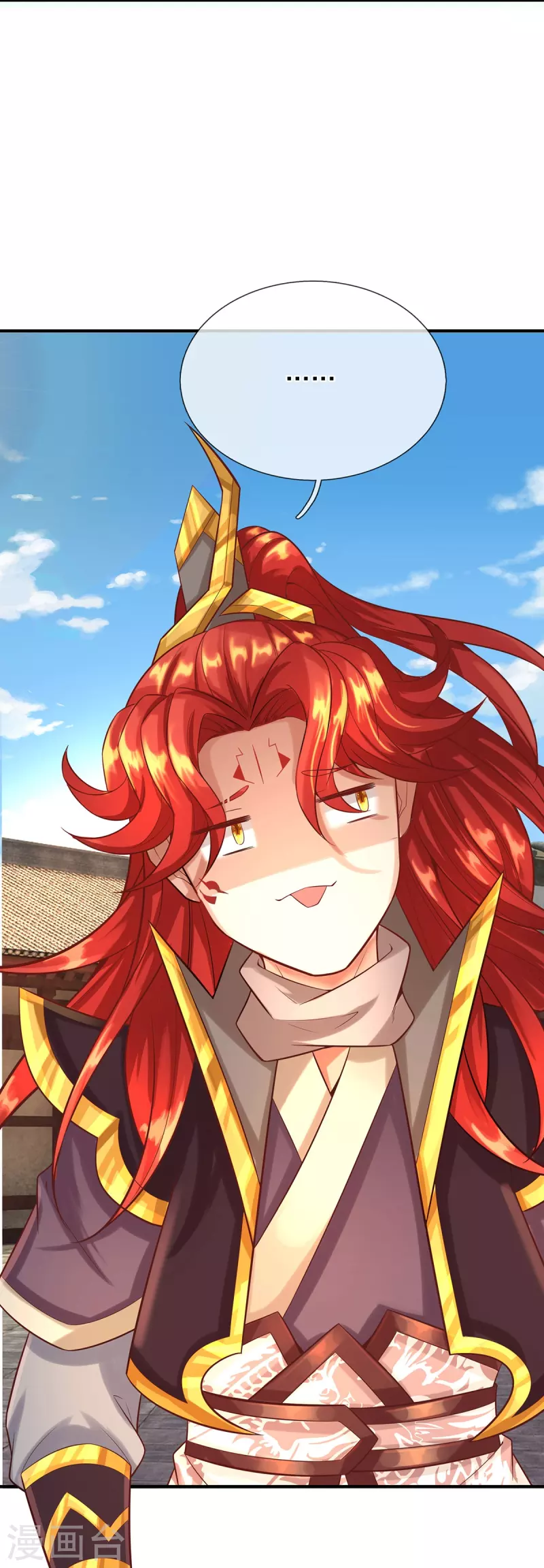 第81话 赤耳妖兔 第19页