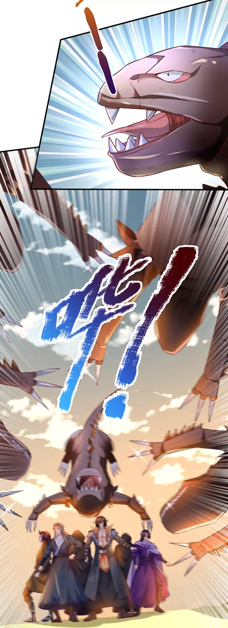 第100话 神秘强者 第12页