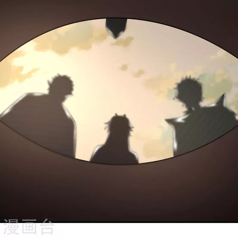 第101话 昏迷打怪 第7页