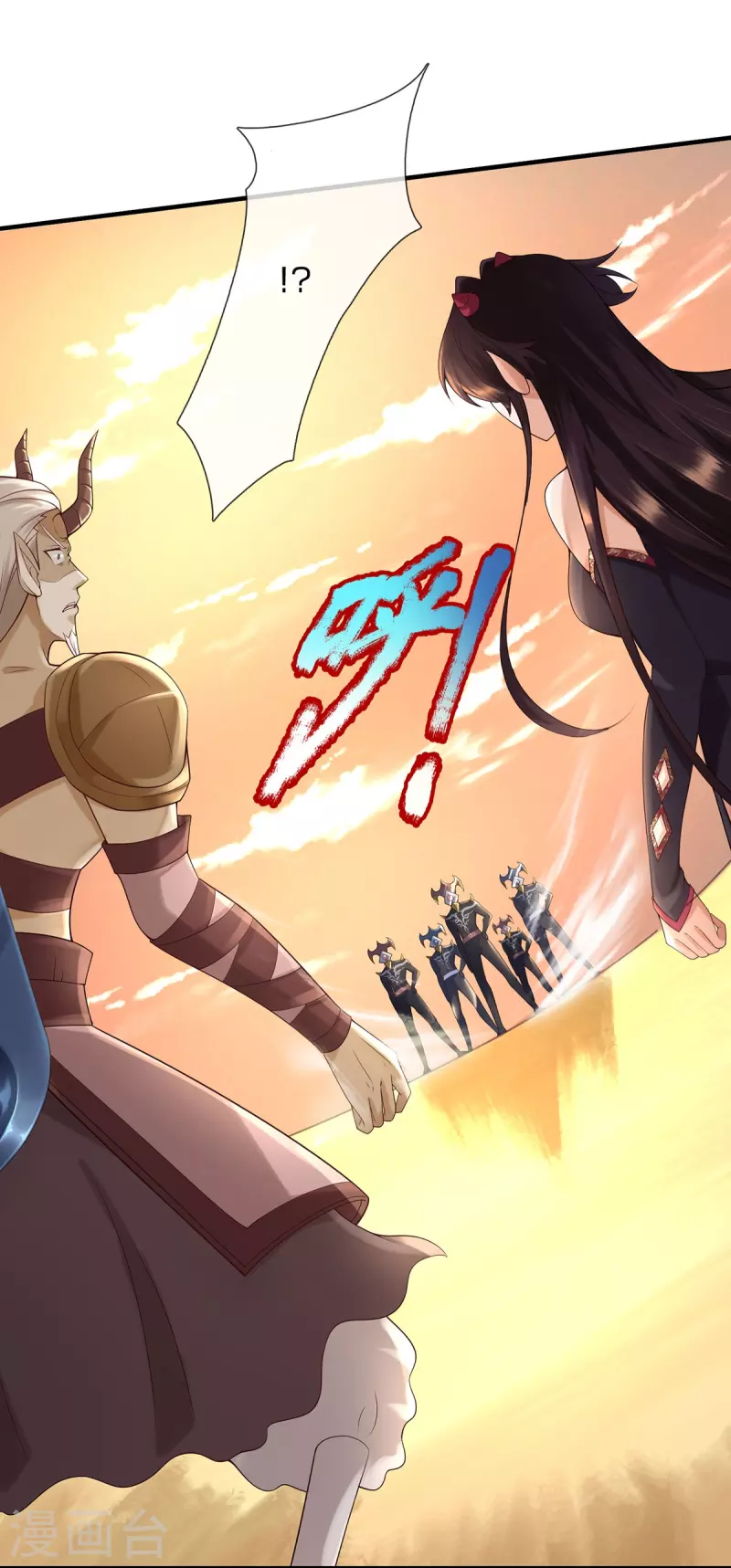 第103话 就凭你们？ 第19页