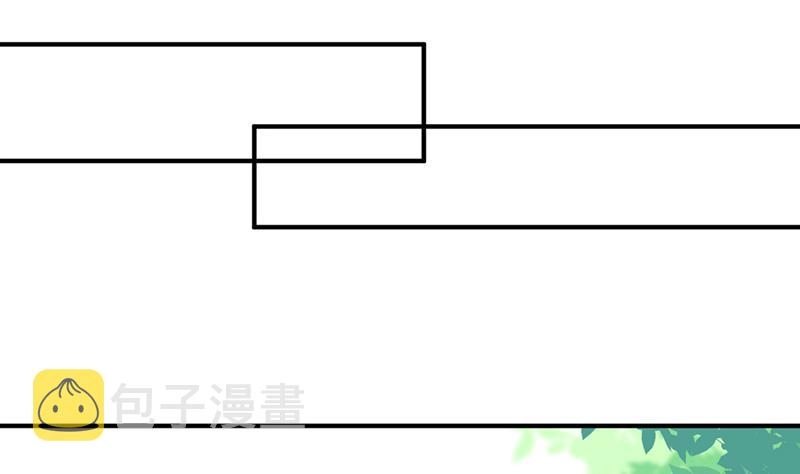 第2话 我一切都好 第26页