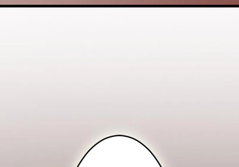第1话 请你闭上眼睛。 第26页