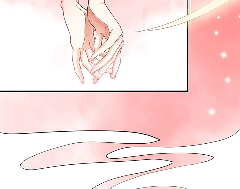 第1话 请你闭上眼睛。 第41页